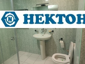 ������� 3-����� | Imot.bg � ����� ������ 10