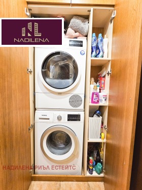 ������� 3-����� | Imot.bg � ����� ������ 14