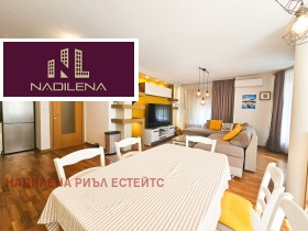 ������� 3-����� | Imot.bg � ����� ������ 4