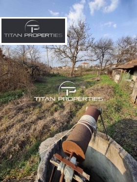 ������� ���� | Imot.bg � ����� ������ 5