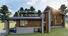   | Imot.bg    1