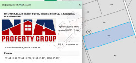 ������� ������ | Imot.bg � ����� ������ 4