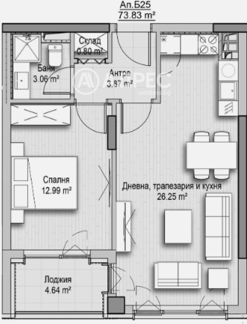 Продава 2-СТАЕН, гр. София, Хладилника, снимка 3 - Aпартаменти - 48111929