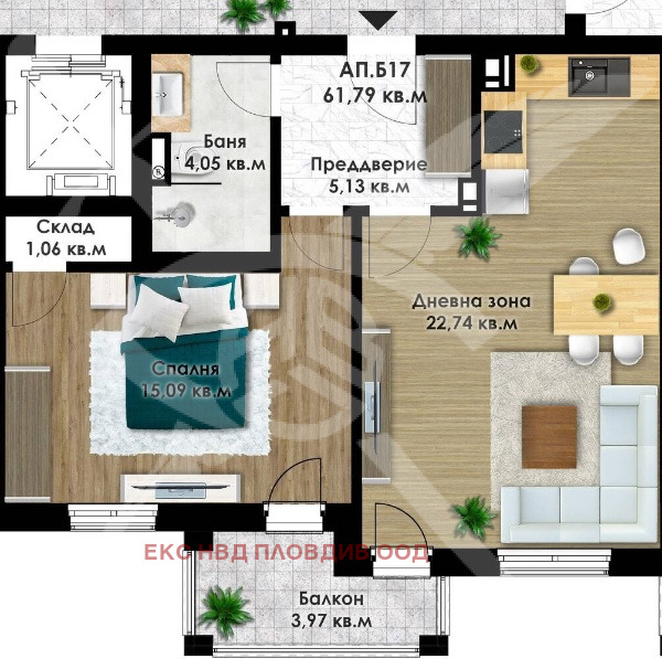 Продава 2-СТАЕН, гр. Пловдив, Коматевско шосе, снимка 2 - Апартаменти - 54341348