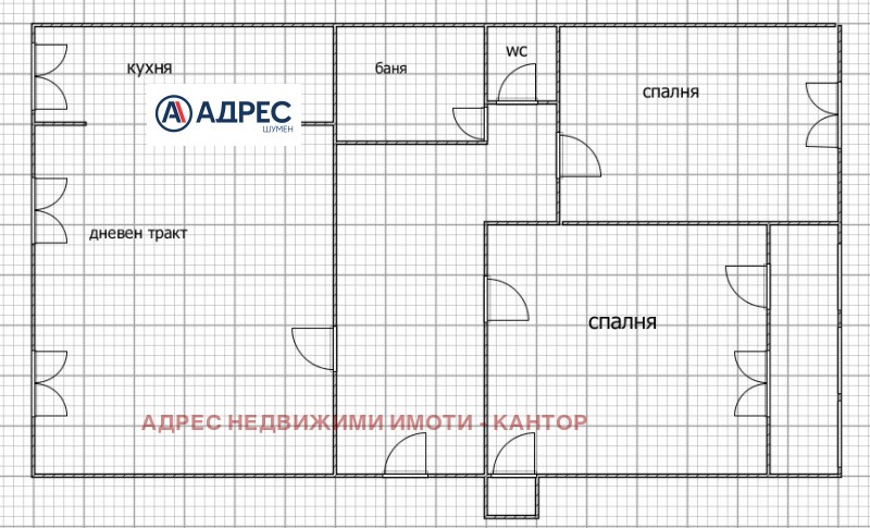 En venta  2 dormitorios Shumen , Dobrudzhanski , 87 metros cuadrados | 75498396 - imagen [7]