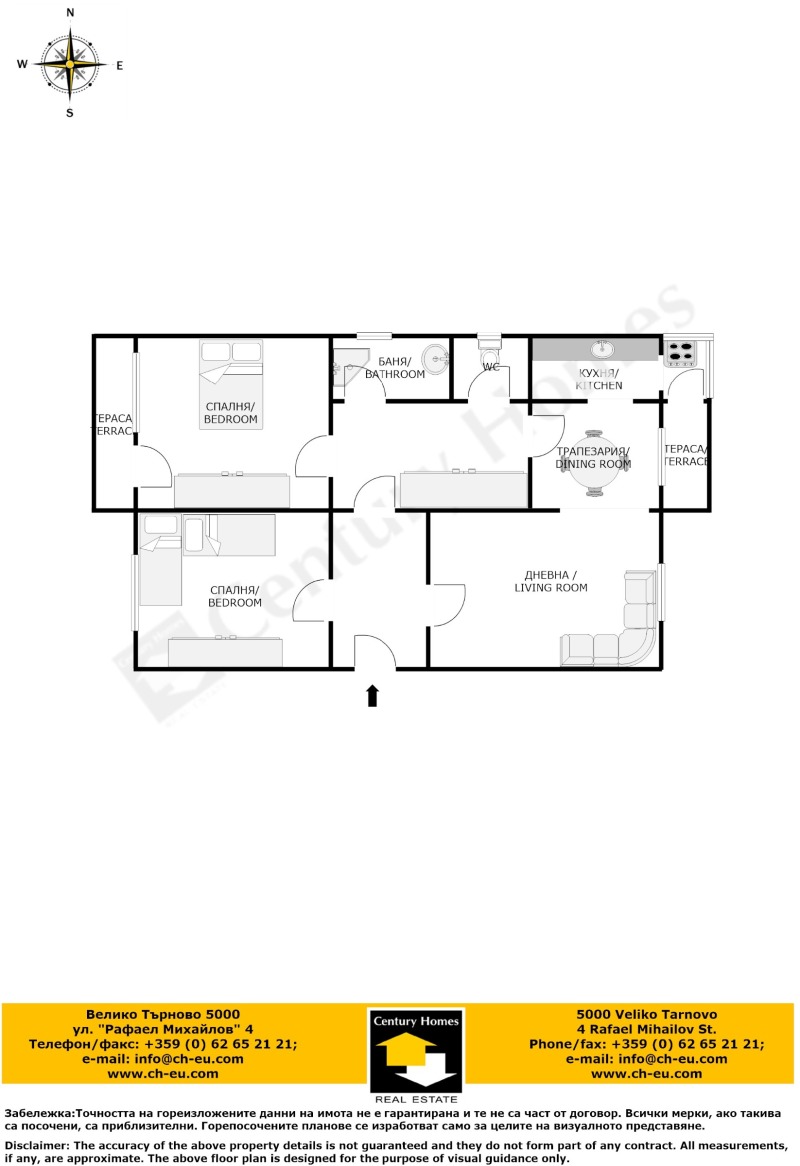 Til salg  2 soveværelser Veliko Tarnovo , Tsentar , 92 kvm | 40827051 - billede [17]