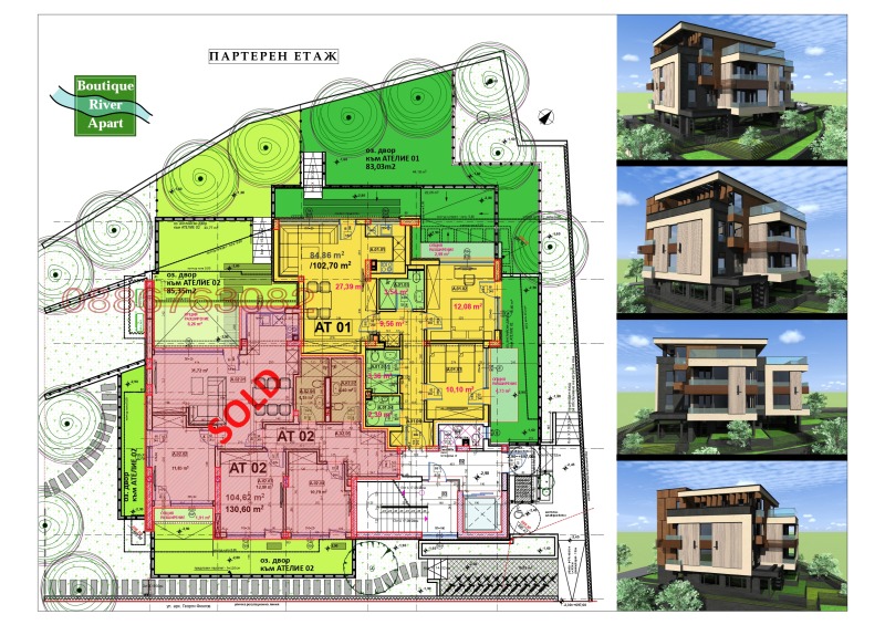 Продава  3-стаен град София , в.з.Малинова долина , 92 кв.м | 63859627 - изображение [11]