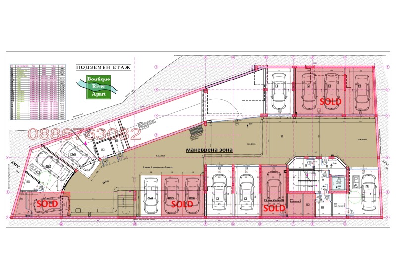 Продава  3-стаен град София , в.з.Малинова долина , 92 кв.м | 63859627 - изображение [12]