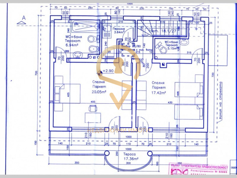Till salu  Hus region Varna , Ravna gora , 245 kvm | 36941926 - bild [13]