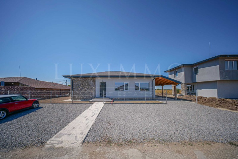 Продава КЪЩА, област София, с. Равно поле • 275000 € • 28542557 — Holmes.bg