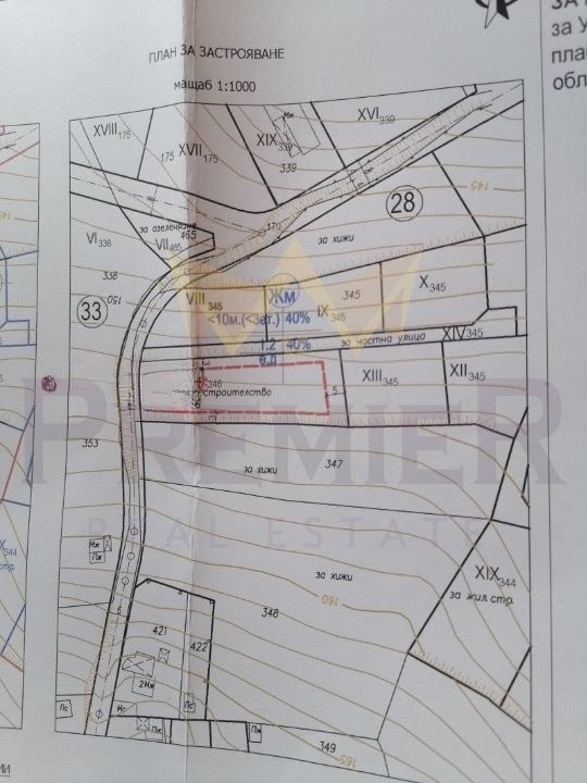 For Sale  Plot region Varna , Dolishte , 1105 sq.m | 89609860 - image [11]