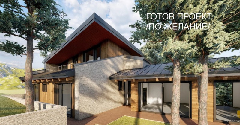 À venda  Trama Sofia , Bankia , 1274 m² | 23104105 - imagem [3]