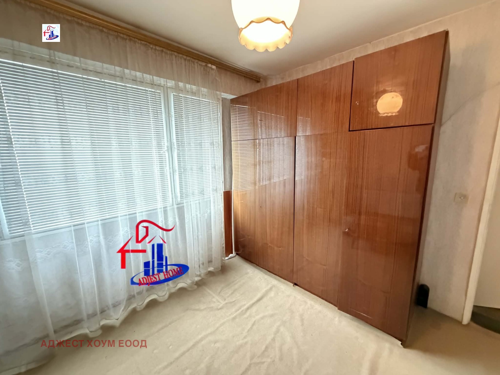 Продава 2-СТАЕН, гр. Шумен, Добруджански, снимка 4 - Апартаменти - 54792991