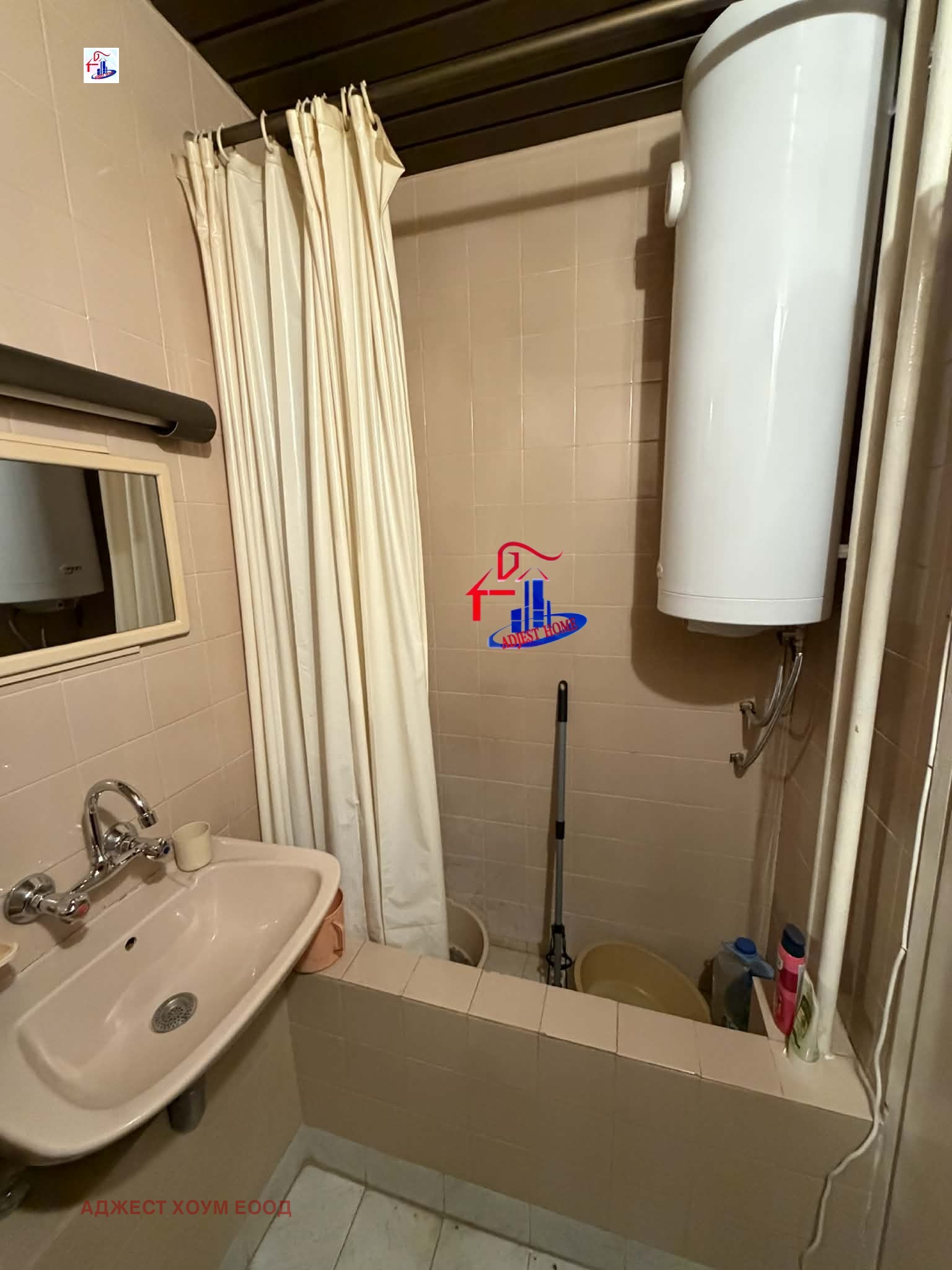 Продава 2-СТАЕН, гр. Шумен, Добруджански, снимка 9 - Апартаменти - 54792991