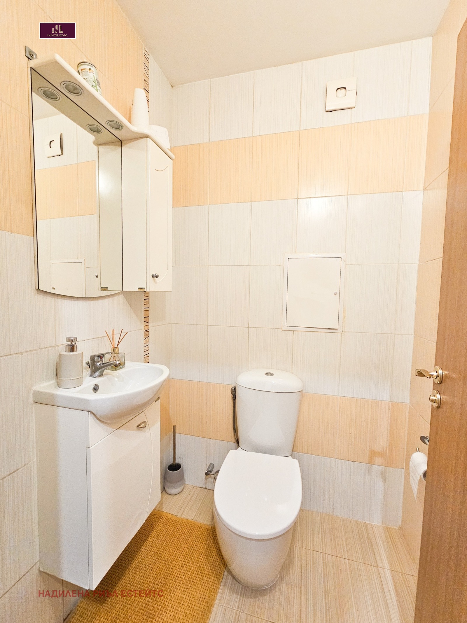 Продава 3-СТАЕН, гр. София, Манастирски ливади, снимка 12 - Апартаменти - 55581484