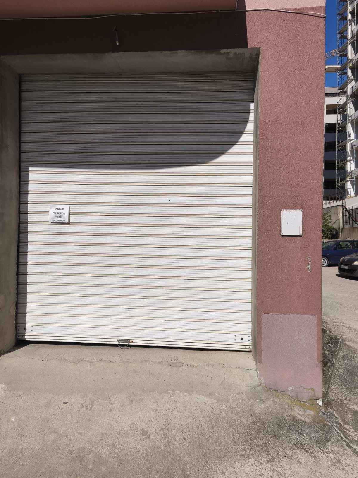 Продава МЕЗОНЕТ, гр. Варна, Левски 1, снимка 17 - Апартаменти - 55740163