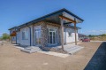 Продава КЪЩА, област София, с. Равно поле • 275000 € • 28542557 — Holmes.bg