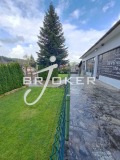 Продава ЗАВЕДЕНИЕ, област Кърджали, с. Чакаларово • 180000 € • 64982334 — Holmes.bg