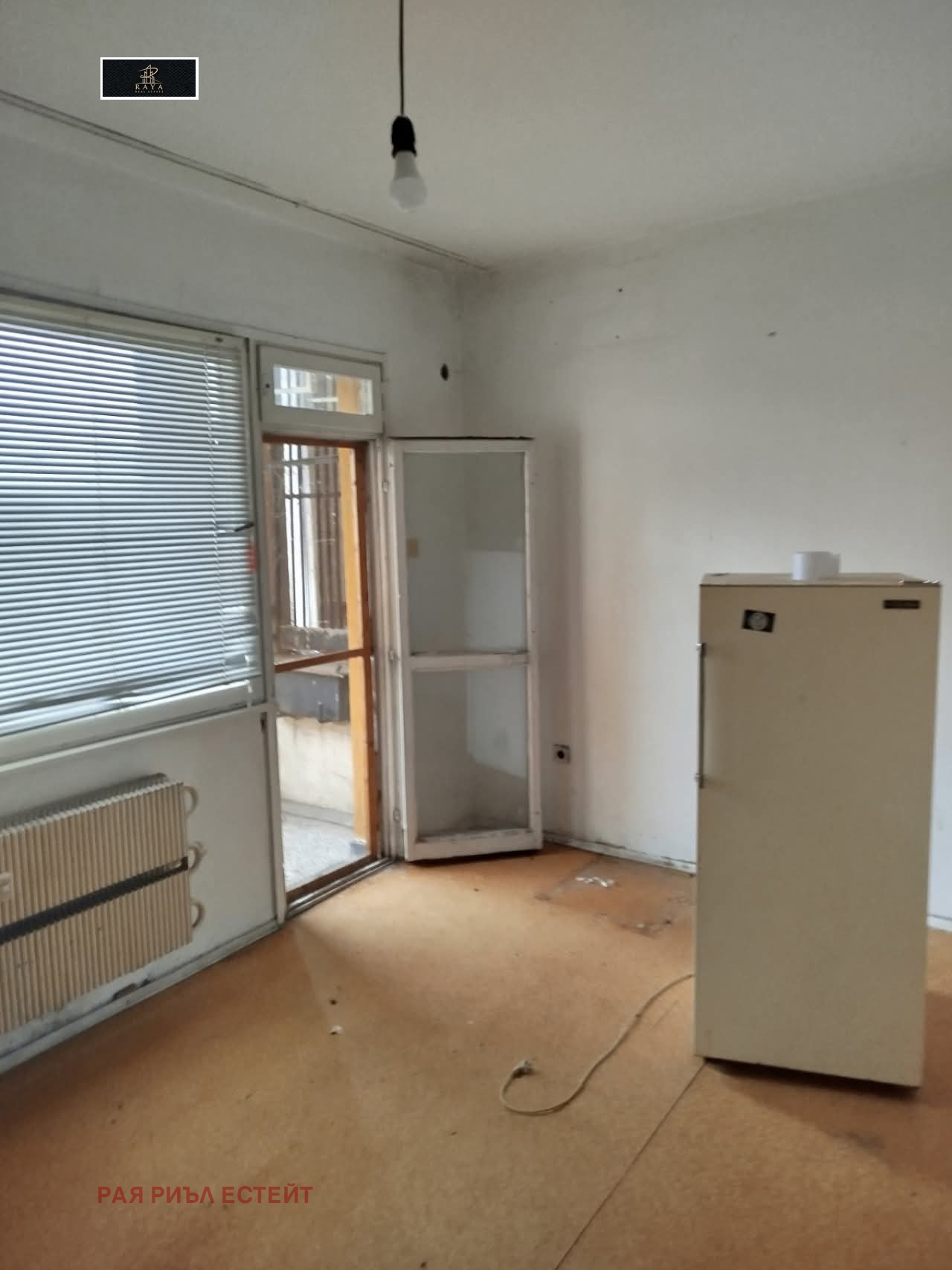 ������� 1-����� | Imot.bg � ����������� 1