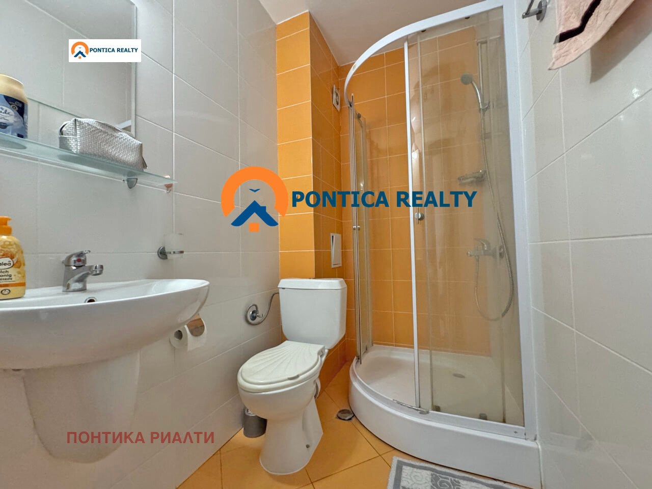 ������� 2-����� | Imot.bg � ����������� 9