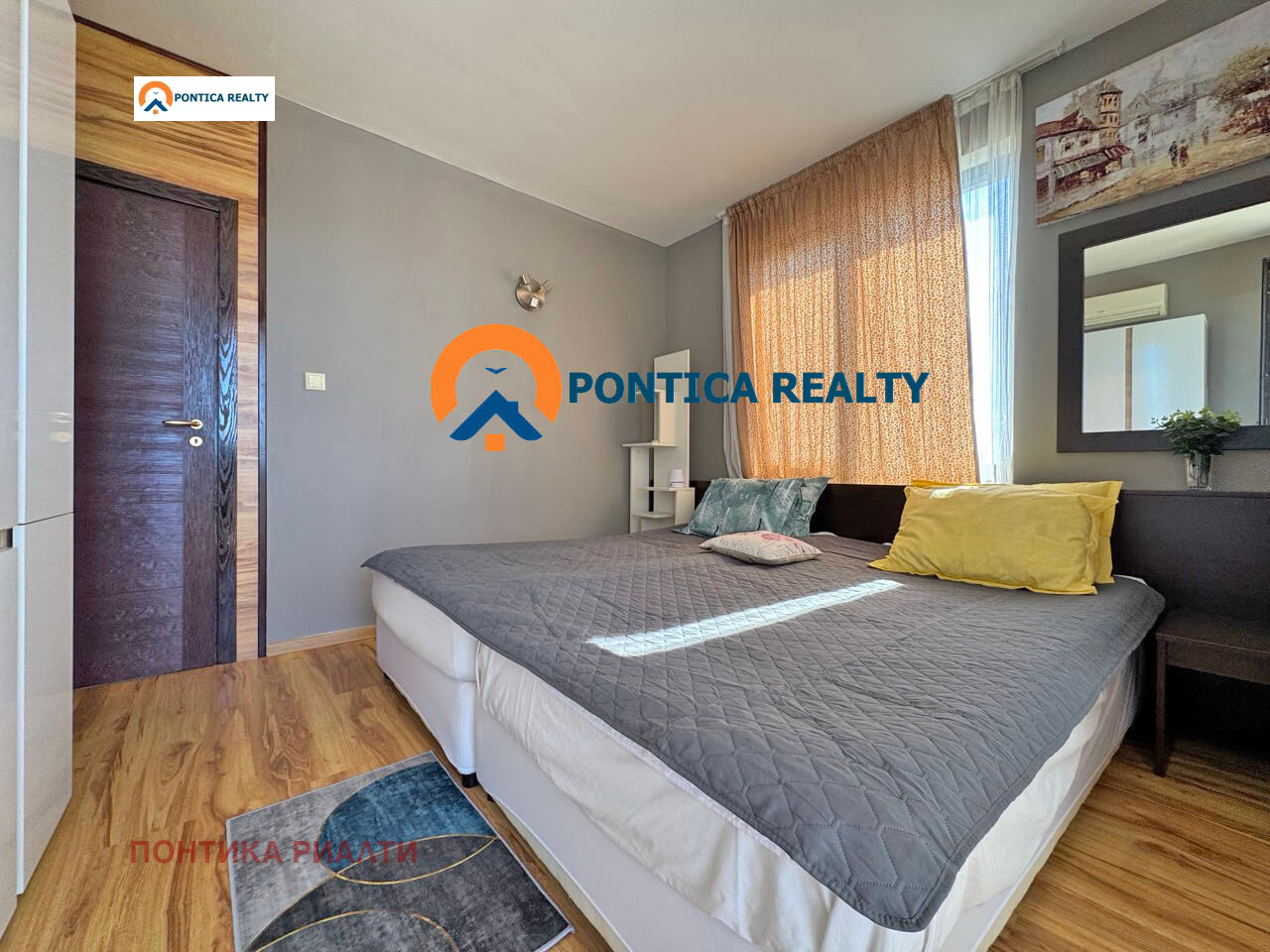 ������� 2-����� | Imot.bg � ����������� 14