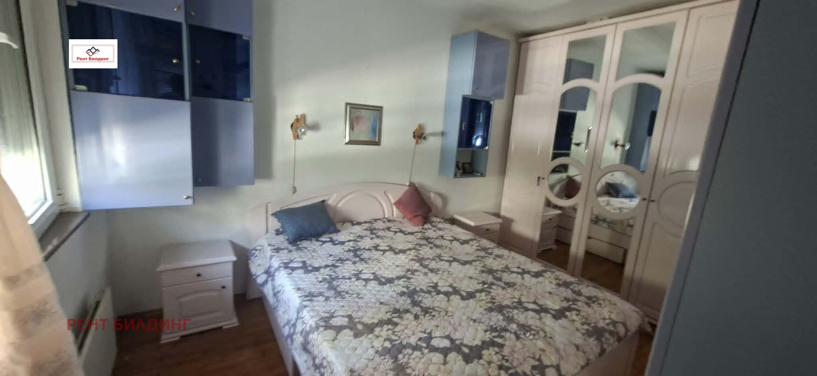 ������� 3-����� | Imot.bg � ����������� 6