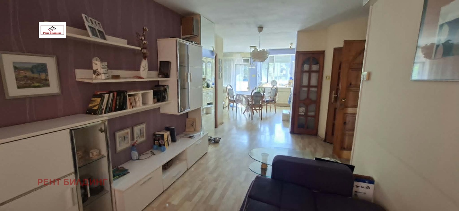 ������� 3-����� | Imot.bg � ����������� 2