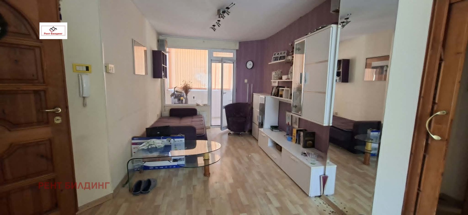 ������� 3-����� | Imot.bg � ����������� 3