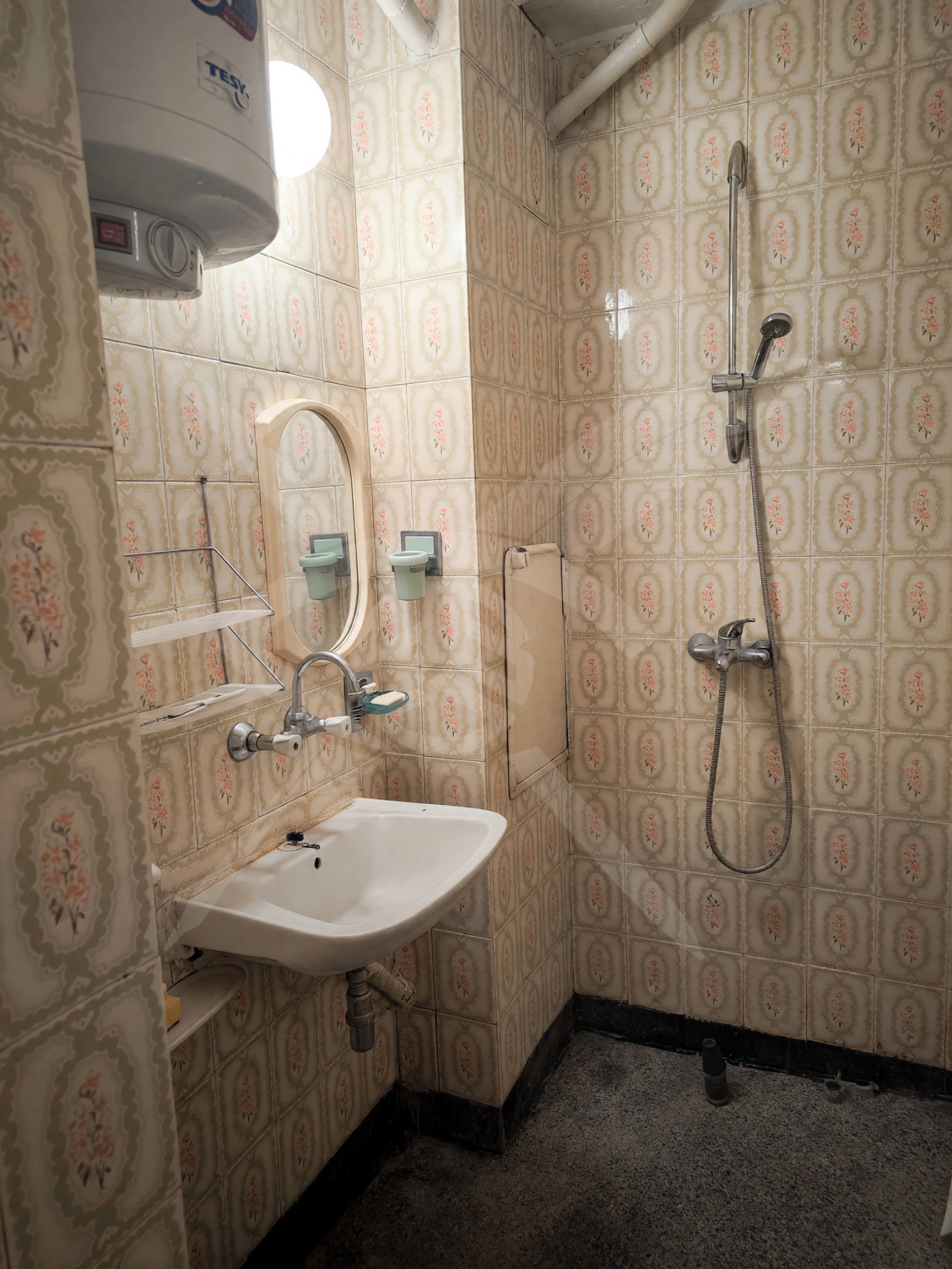 ������� ���������� | Imot.bg � ����������� 3