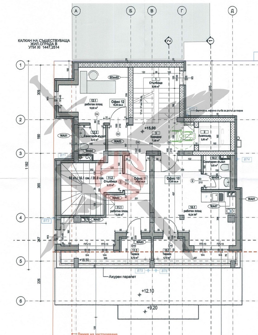 ������� ������� | Imot.bg � ����������� 4