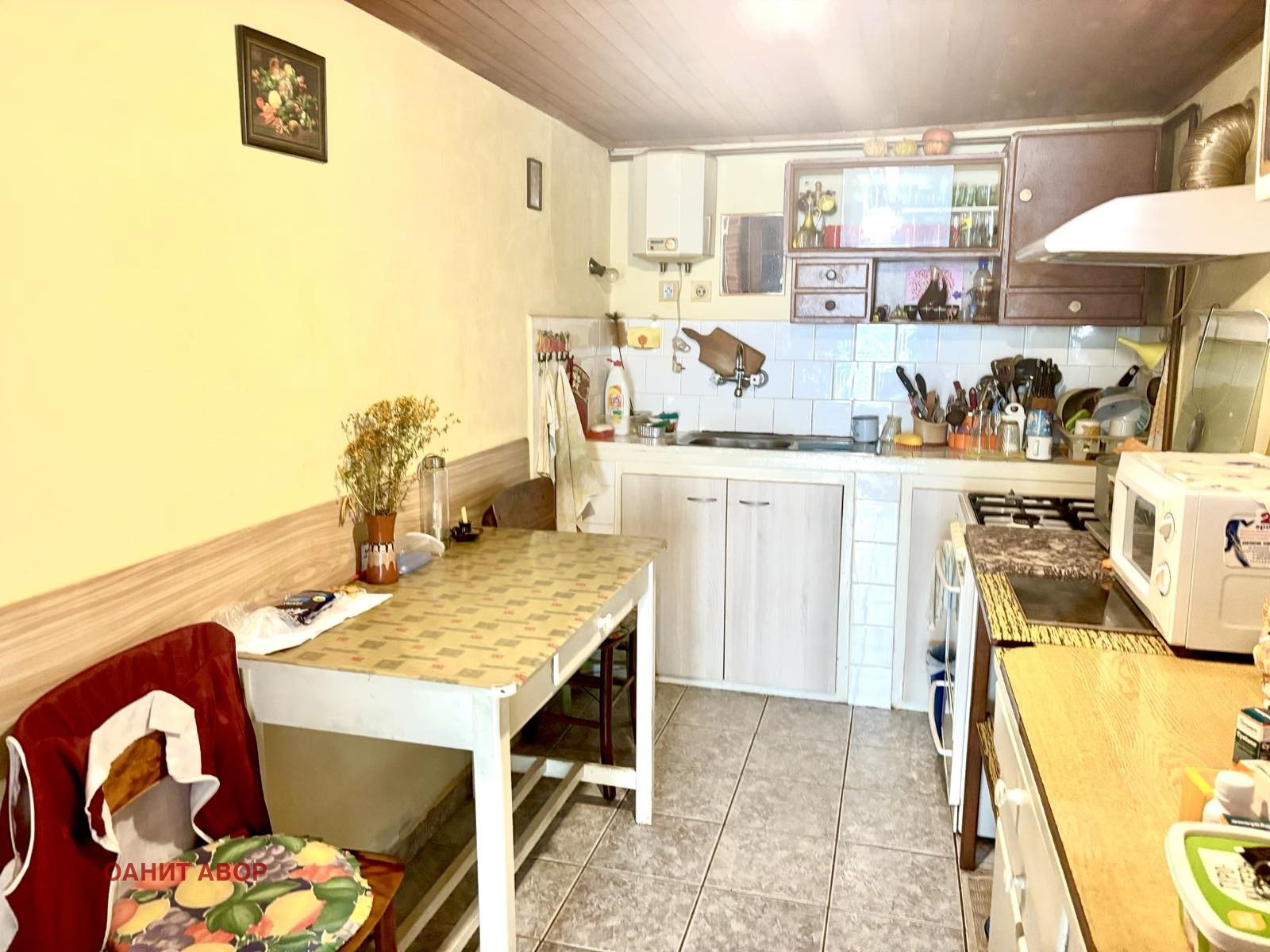 Продава КЪЩА | Imot.bg — изображение 11