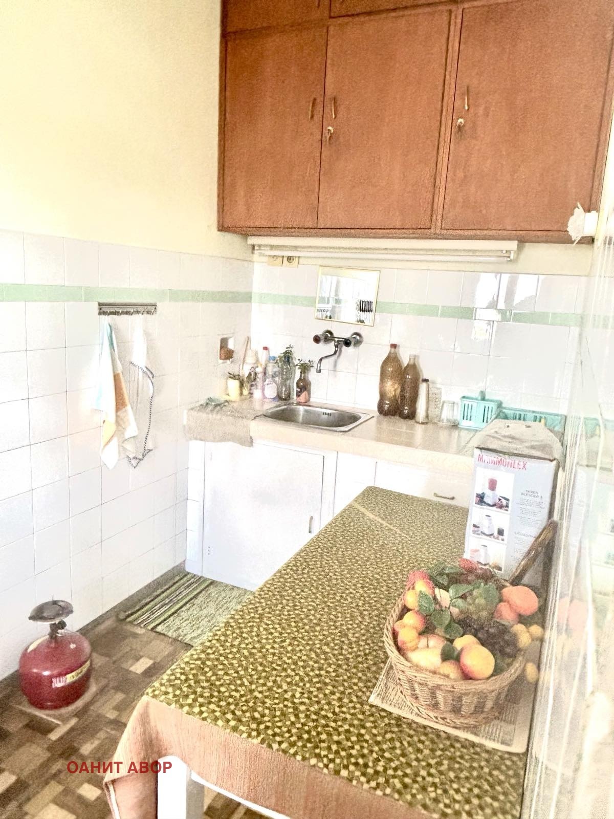 Продава КЪЩА | Imot.bg — изображение 6