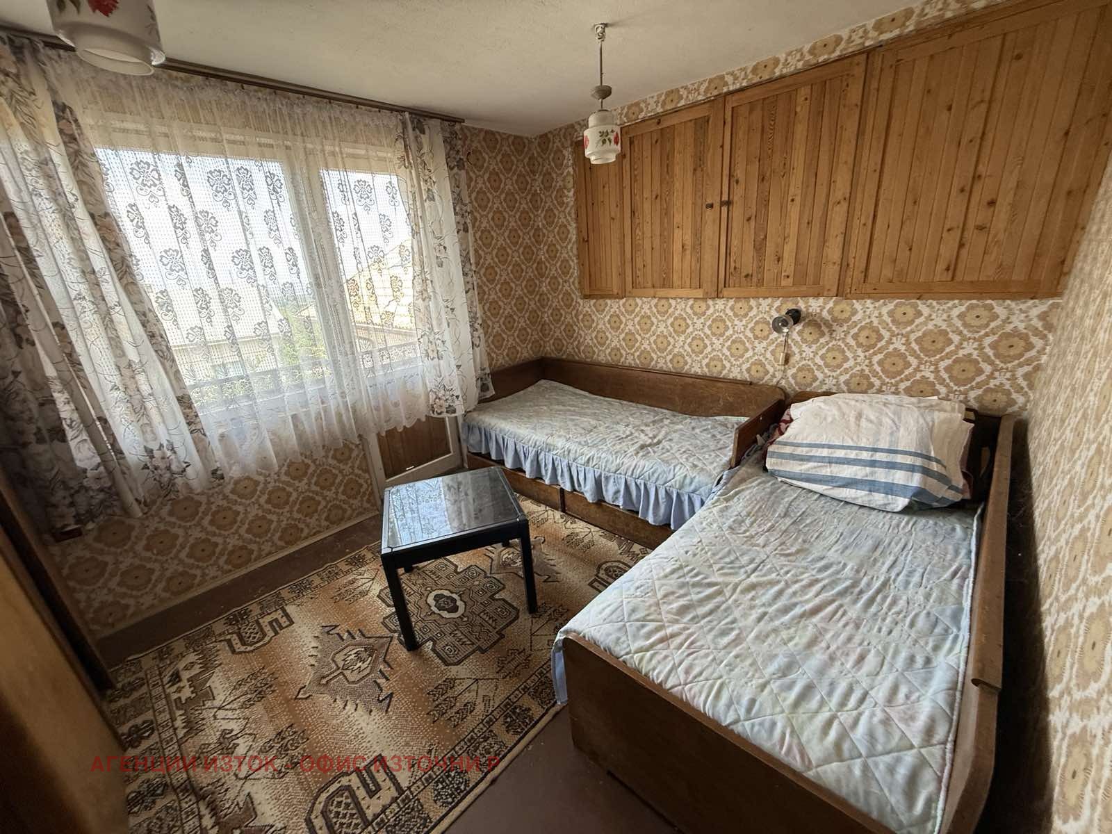 ������� ���� | Imot.bg � ����������� 7