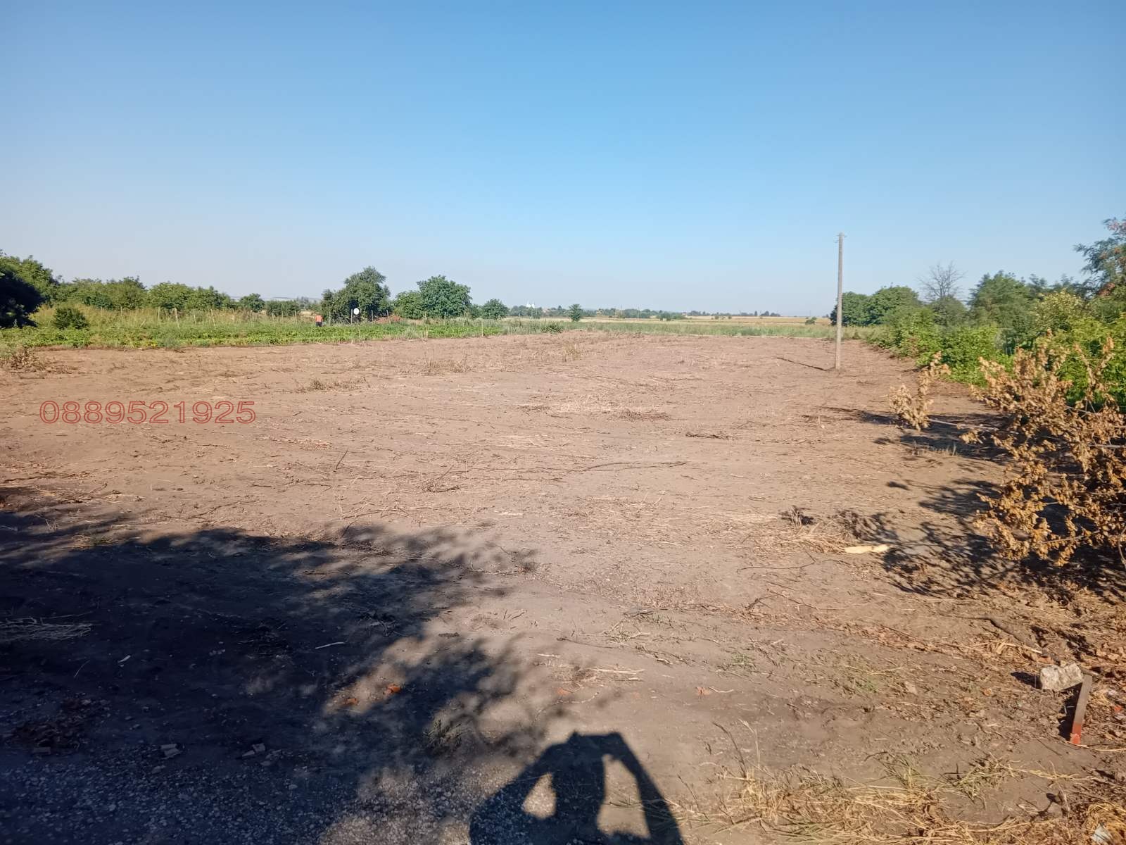 ������� ������ | Imot.bg � ����������� 2