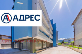 ������� 1-����� | Imot.bg � ����� ������ 2