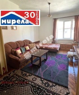 1 Schlafzimmer Medizinska akademija, Sofia
