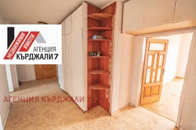 3-стаен град Кърджали, Център 6