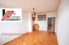 3-стаен град Кърджали, Център 3