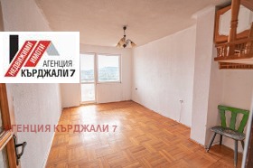 3-стаен град Кърджали, Център 2