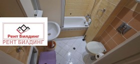 ������� 3-����� | Imot.bg � ����� ������ 12