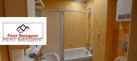 ������� 3-����� | Imot.bg � ����� ������ 11