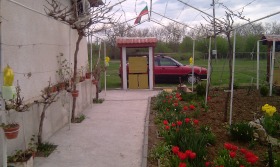 ������� ���� | Imot.bg � ����� ������ 4