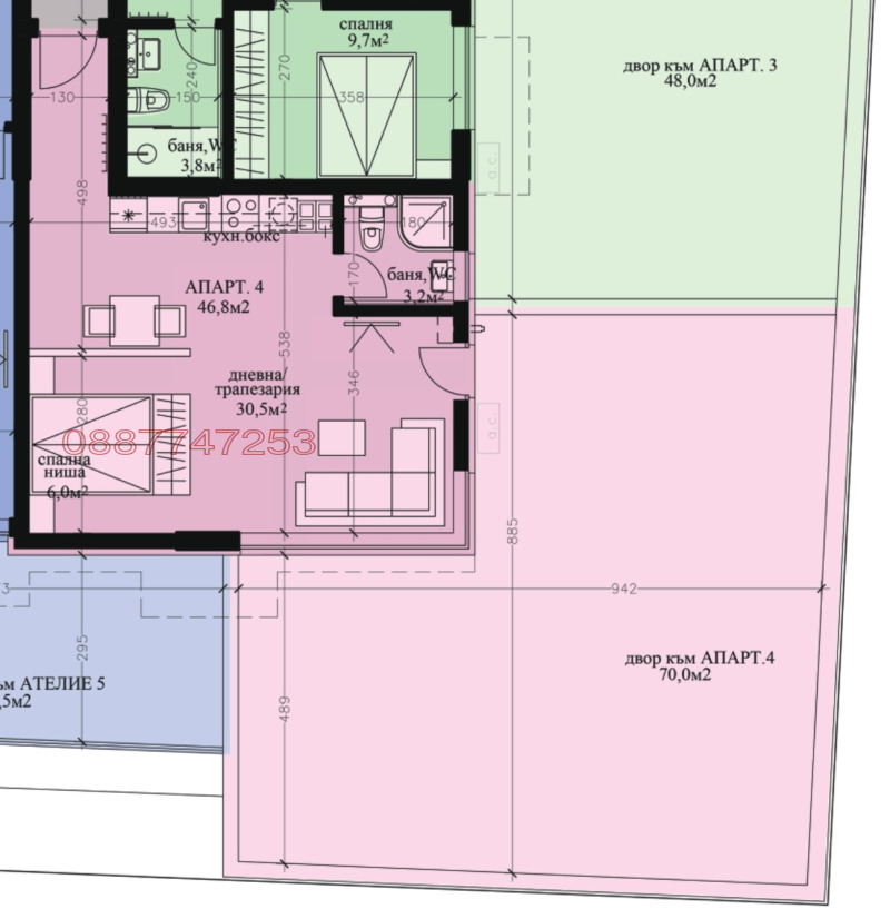 Продава 1-СТАЕН, гр. София, Студентски град