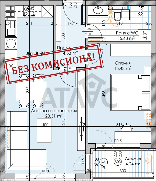 Продава  2-стаен град Пловдив , Кършияка , 80 кв.м | 42525271