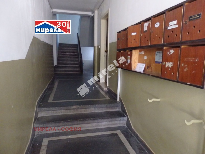 Zu verkaufen  1 Schlafzimmer Sofia , Medizinska akademija , 70 qm | 78864812 - Bild [11]