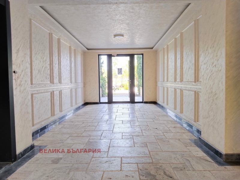 Na prodej  1 ložnice Sofia , Vitoša , 82 m2 | 69928231 - obraz [9]
