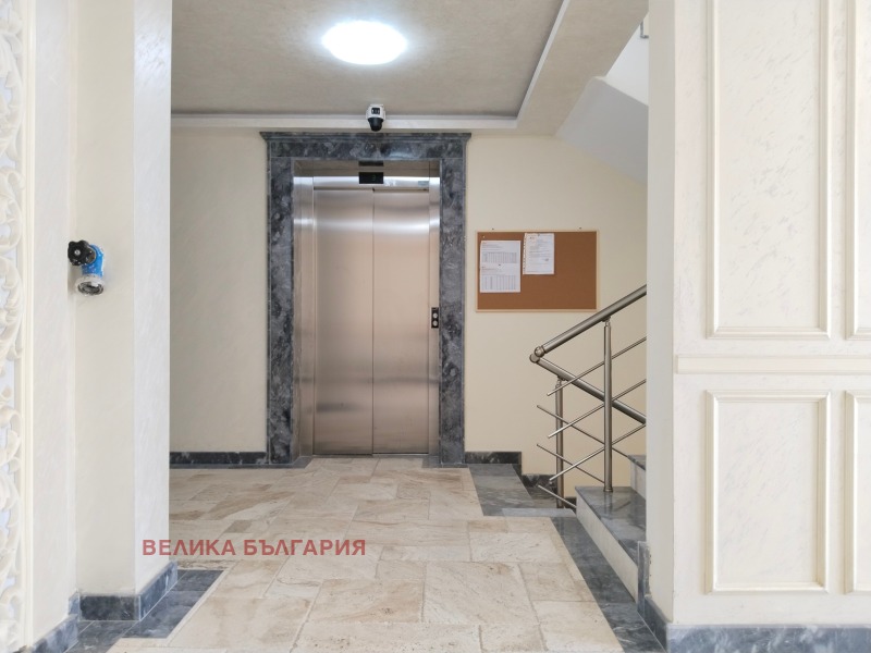 Na prodej  1 ložnice Sofia , Vitoša , 82 m2 | 69928231 - obraz [8]