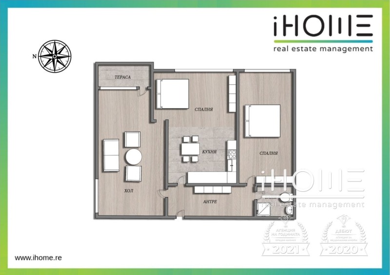 Продава 3-СТАЕН, гр. София, Изгрев