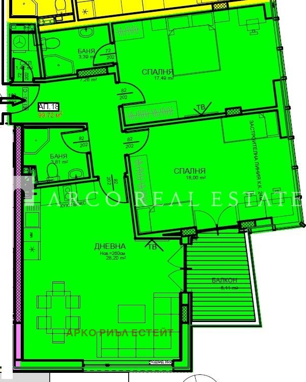 Продава 3-СТАЕН, гр. София, Център, снимка 7 - Апартаменти - 53825424