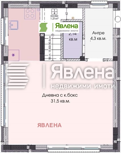 In vendita  Casa Sofia , Simeonovo , 157 mq | 84665312 - Immagine [13]